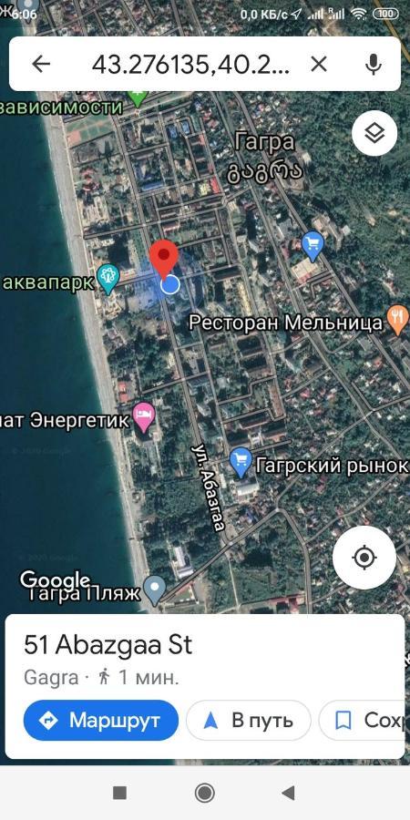 Уютная Комната Gagry Exterior photo